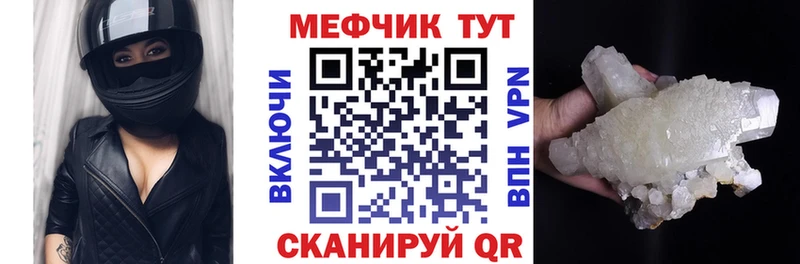 Какие есть наркотики Иланский Конопля A PVP Гашиш