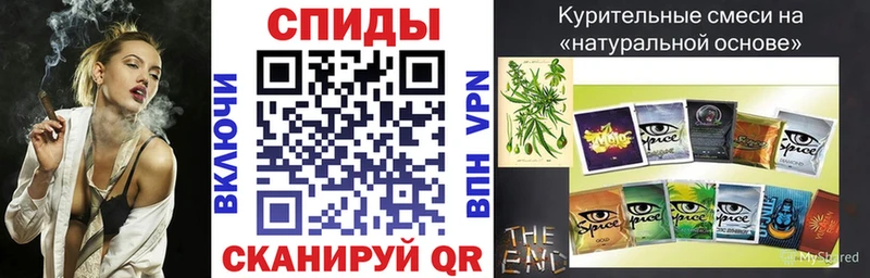 БУТИРАТ жидкий экстази  Иланский 