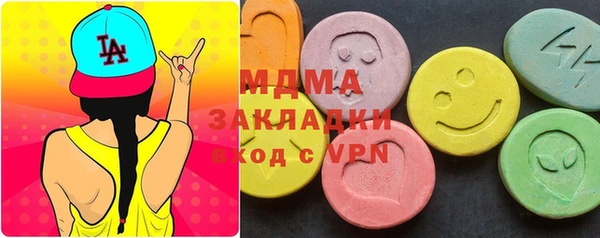 spice Абинск