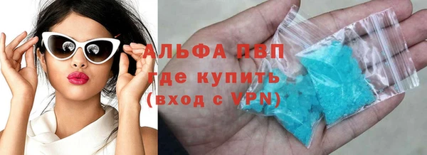 гидра Алексеевка