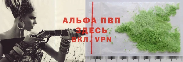jwh Абдулино
