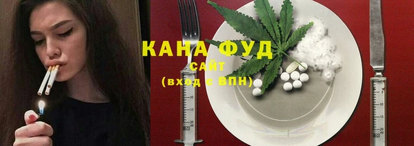 jwh Абдулино