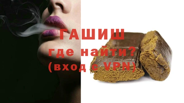 jwh Абдулино