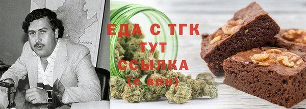 jwh Абдулино