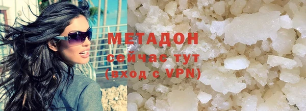 jwh Абдулино