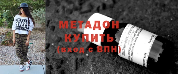 jwh Абдулино