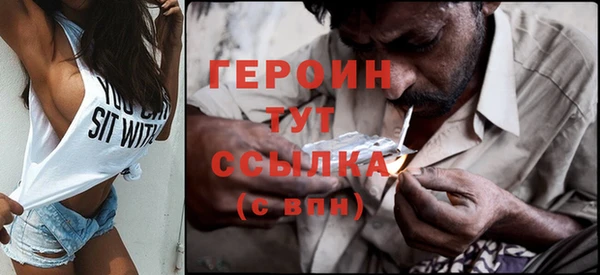 jwh Абдулино