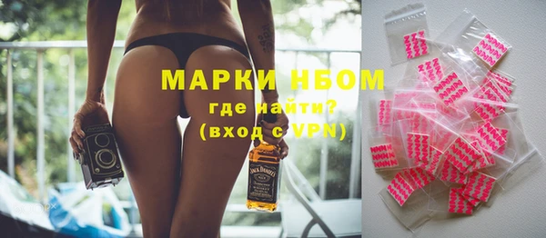 дживик Алзамай
