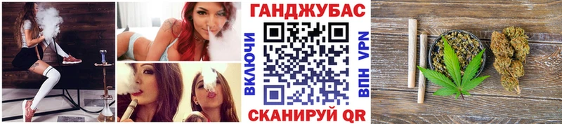 где можно купить наркотик  Иланский  Марихуана марихуана 